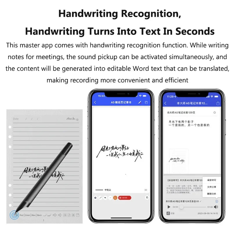 Digital Handwriting Note Book Smart Sync Pen Diary Writing Set