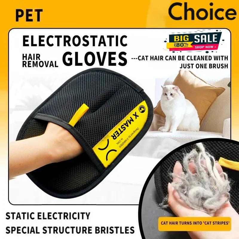 2 in 1 Pet Hair Removal