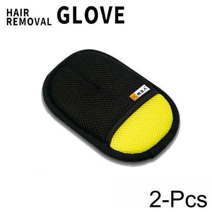 2 in 1 Pet Hair Removal